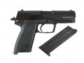 Umarex H&K USP ,45 GBB airsoft pistoler