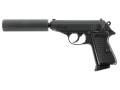Umarex Walther PPK/S Kit GBB airsoftpistol airsoft pistoler