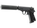 Umarex Walther PPK/S Kit GBB airsoftpistol airsoft pistoler