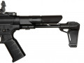 Well WE01A SMG airsoft rifle