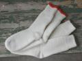 Swedish Armed Forces Wool Sock – New Production socks