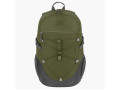 Highlander Venture hiking backpack 20L green/grey backpacks