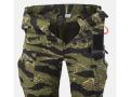Helikon-Tex UTP tactical pants shadow grey pants