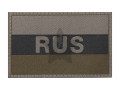 Ryssland Patch RAL7013 Vävd