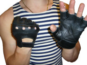 Fingerless leather gloves