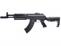 Crosman Full Auto AK1 4.5mm CO2