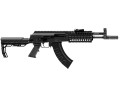 Crosman Full Auto AK1 4.5mm CO2 Luftgevär luftgevär