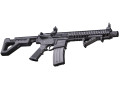 Crosman Full Auto DPMS SBR 4.5mm CO2