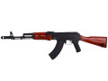 Cybergun AK74 Kalashnikov 4.5mm CO2 Luftgevär luftgevär
