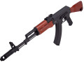 Cybergun AK74 Kalashnikov 4.5mm CO2 Luftgevär luftgevär