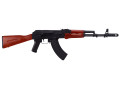 Cybergun AK74 Kalashnikov 4.5mm CO2 Luftgevär luftgevär