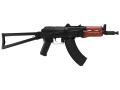 Cybergun AKS-74U Kalashnikov 4.5mm CO2 Luftgevär luftgevär