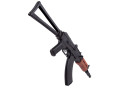 Cybergun AKS-74U Kalashnikov 4.5mm CO2 Luftgevär luftgevär