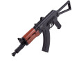 Cybergun AKS-74U Kalashnikov 4.5mm CO2 Luftgevär luftgevär