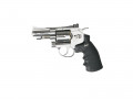 Dan Wesson CO2 2,5 tommers revolver 4,5mm Sølv