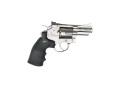 Dan Wesson CO2 2.5 tums revolver 4,5mm Silver