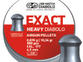 JSB Exact Match Diabolo Heavy 4.52 mm 0.670g