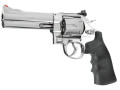 Smith & Wesson 629 Classic 5