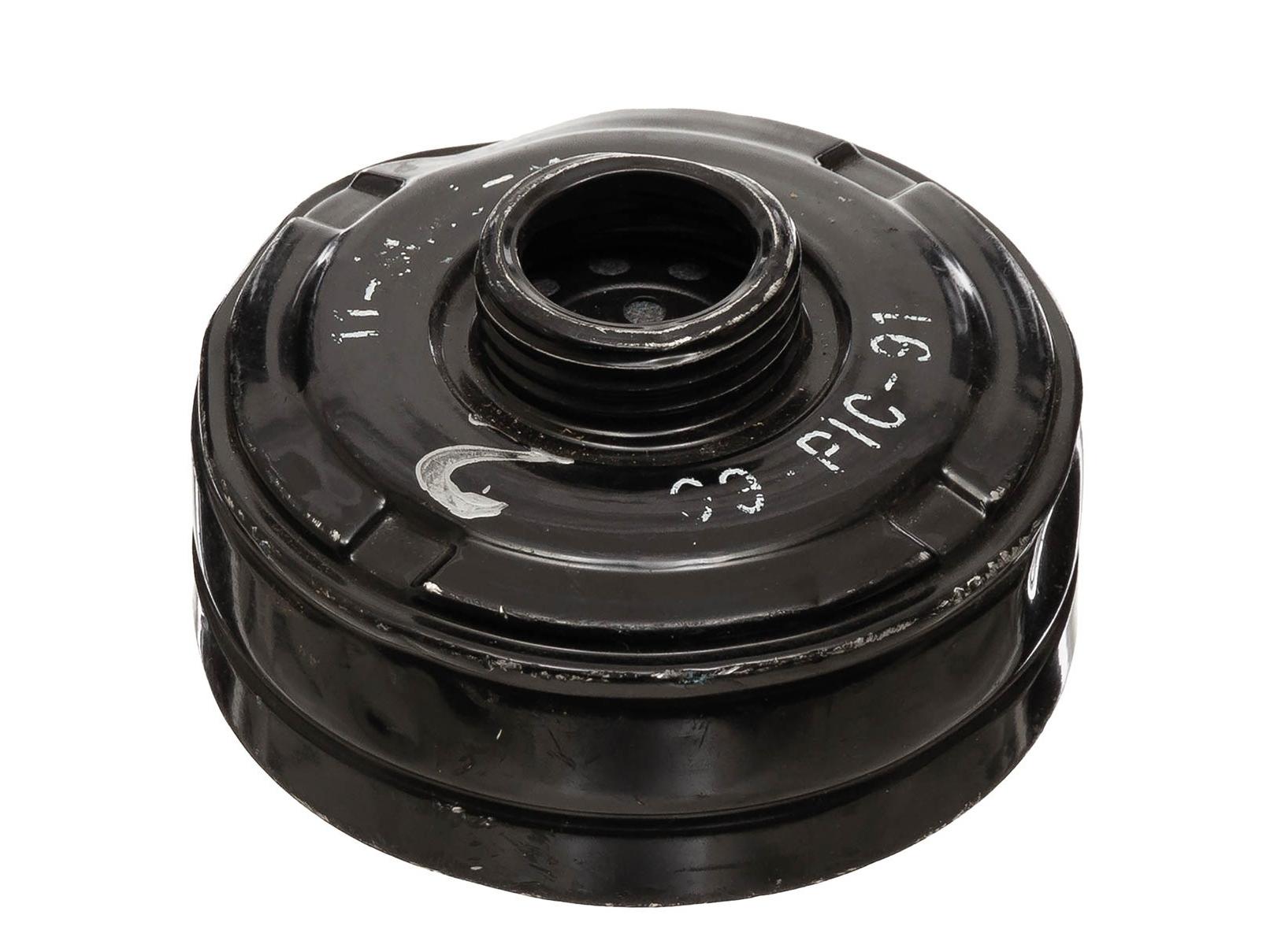 Product Image for Polsk Skyddsmask MP-5 Filter Beg