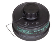 Polish Protective Mask MP-5 Filter