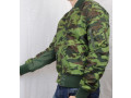 Alpha Industries MA-1 TT Reversible Camo Sage Green okategoriserat