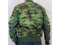 Alpha Industries MA-1 TT Reversible Camo Sage Green okategoriserat