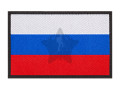 Russia Patch Woven