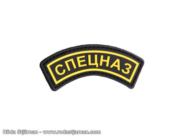 Spetsnaz Båge patch