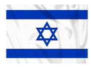 Stor Israelisk flagga Israel