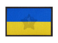 Ukraina Patch Vävd