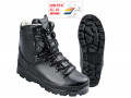 Mil-Tec Bergschuhe vanntett