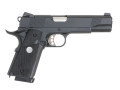 Army Armament 1911 R27 GBB