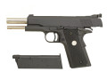 Army Armament 1911 R29 GBB