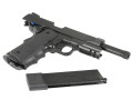 Army Armament 1911 R32 Nightstorm GBB