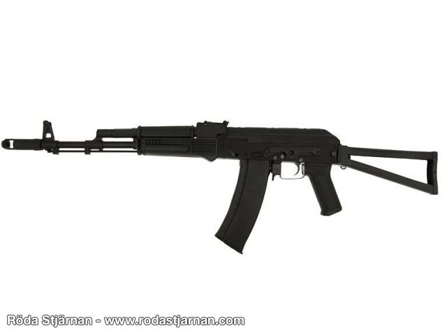 CYMA 031C AK74