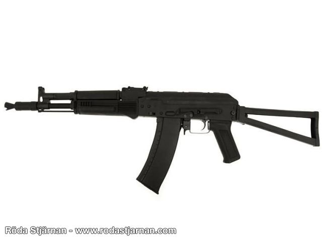 CYMA 031D AK74