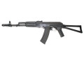 CYMA 040 AKS74M