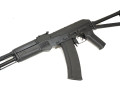 CYMA 040 AKS74M