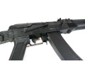 CYMA 040C AK74M