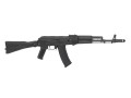 CYMA 040C AK74M