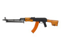 CYMA 052 RPK74