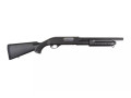 CYMA 350 Shotgun