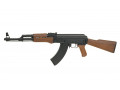 CYMA 522 AK47