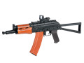 CYMA AKS-74U Rail Top Cover