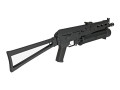 CYMA PP-19 Bizon