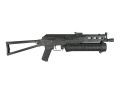 CYMA PP-19 Bizon