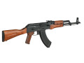 Double Bell AK47