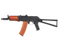 Double Bell AKS74U