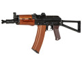 E&L AK74 ELS-74UN Essential