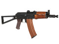 E&L AK74 ELS-74UN Essential